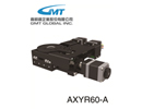 高明鐵: AXYR 三軸一體式精密電動滑台
