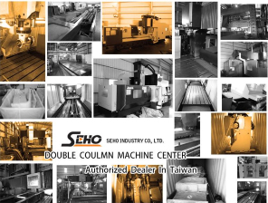 SEHO Industry : USED MACHINERY; USED METALWORKING MACHINERY