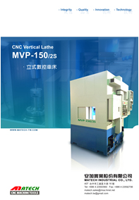 Vertical 5 Axes Machining Center. Model: HVM-110L-BC series